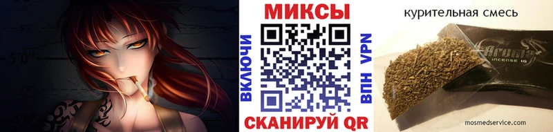 Купить где  Волгореченск  БУТИРАТ 1.4BDO 