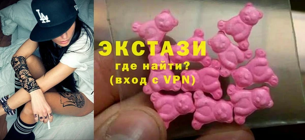 ALPHA PVP Иннополис