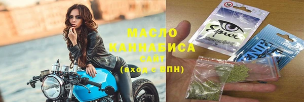 mix Инсар