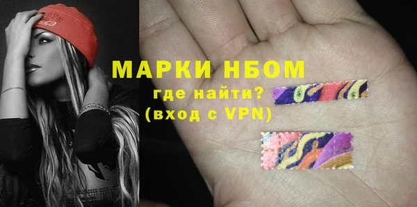 mix Инсар