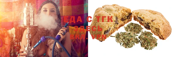 mix Инсар