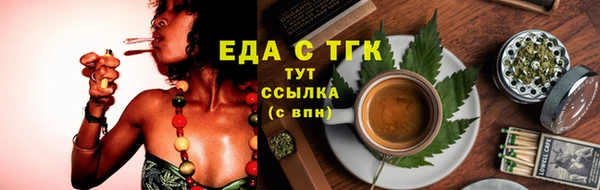 ALPHA PVP Иннополис