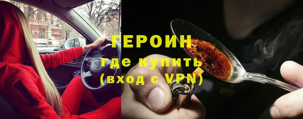 mix Инсар