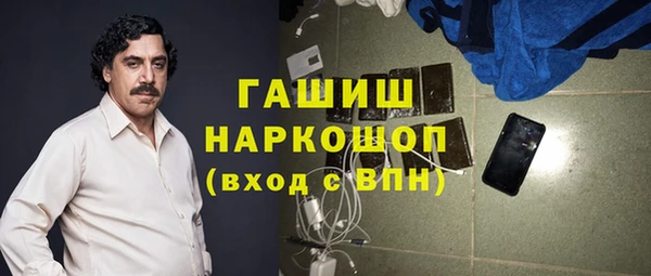 mix Инсар