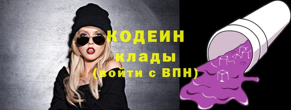 mix Инсар