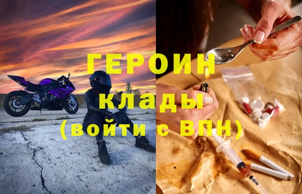 2c-b Инта