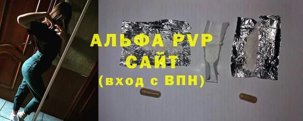 2c-b Инта