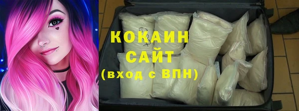 mix Инсар