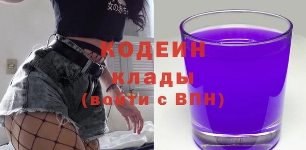 ALPHA PVP Иннополис