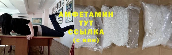 2c-b Инта