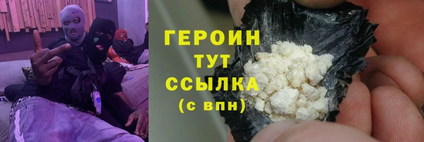 2c-b Инта