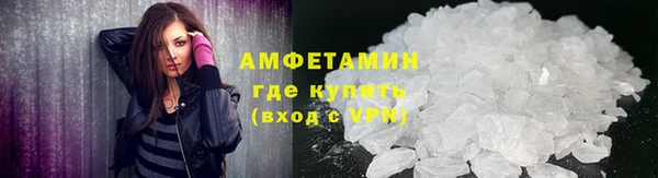 mix Инсар