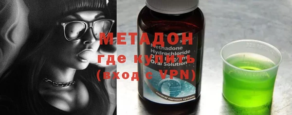 ALPHA PVP Иннополис
