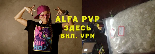 mix Инсар