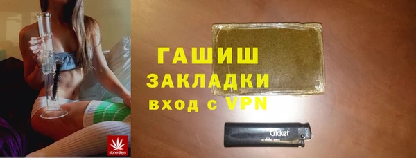 mix Инсар