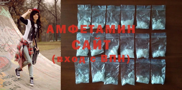 mix Инсар