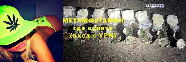 2c-b Инта