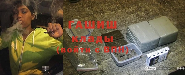 mix Инсар