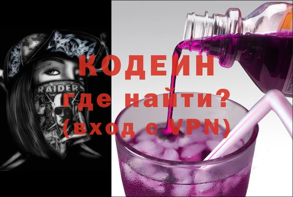 mix Инсар