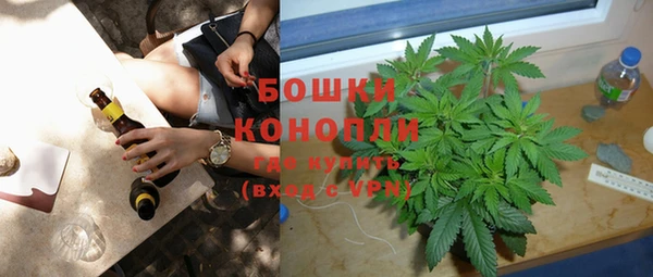mix Инсар