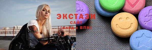 2c-b Инта