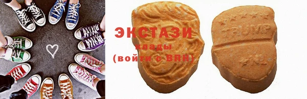 2c-b Инта